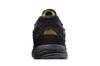 New Balance 2002R Pakiet Ochronny Phantom