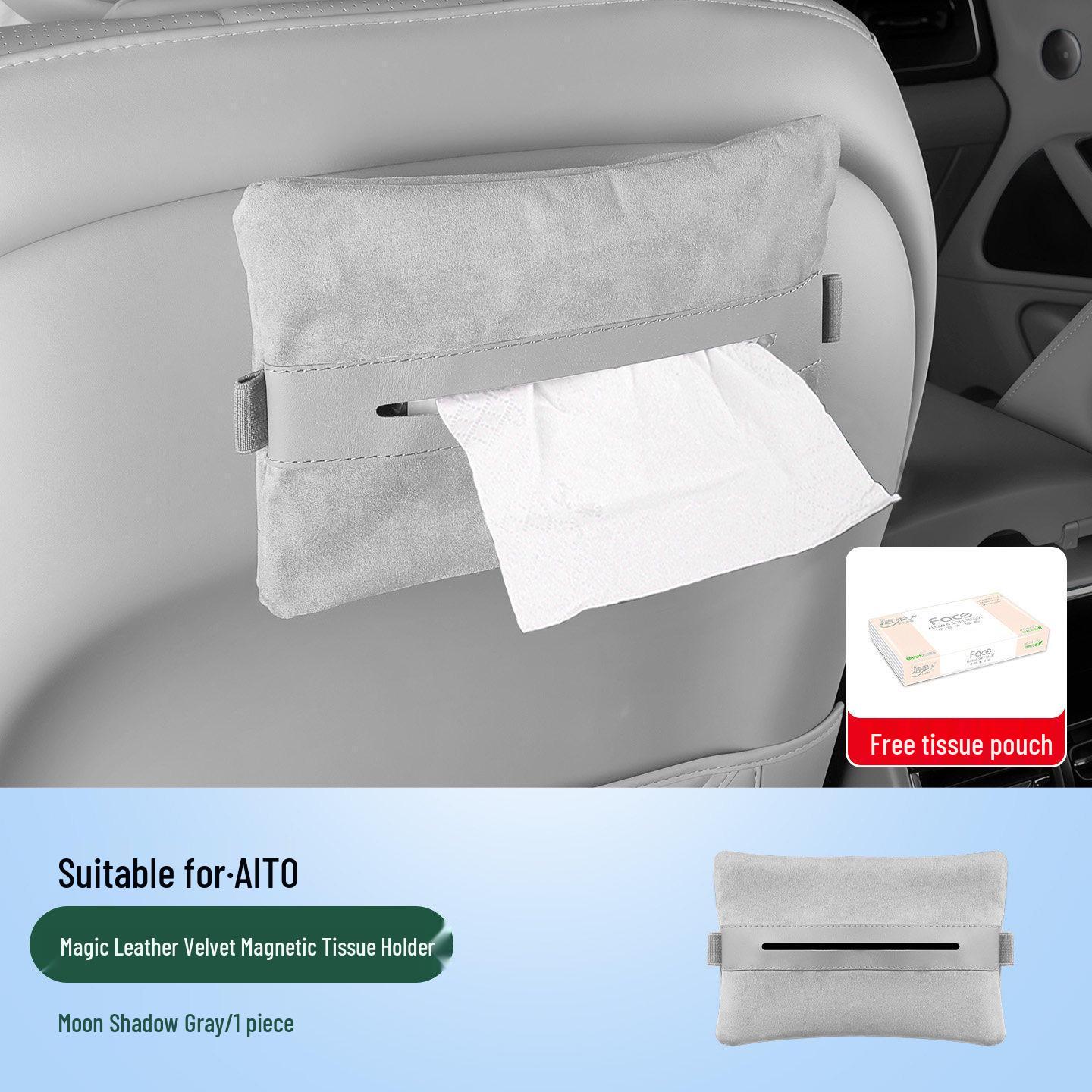 

Magnetic Car Tissue Box for AITO M7/M8/M9 - Pull-out Storage & Decoration, Fits 26 Models No specifications