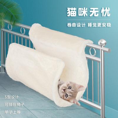 Cat Hammock Hanging Bed Iron Frame Pet Mat S Type Plush Cat Tunnel Pet Bed Nest Cathangbed Comfortable and Breathable