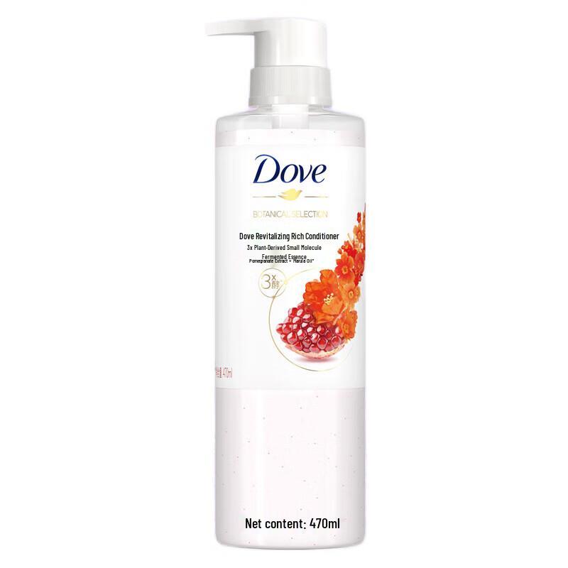 

Dove Revitalizing Radiant Hydrating Conditioner (5-Pack)