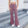 2026 European Trendy Women's High-Waist Striped Micro Flare Sports Casual Pants