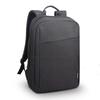 Lenovo B210 15.6-inch Laptop Backpack