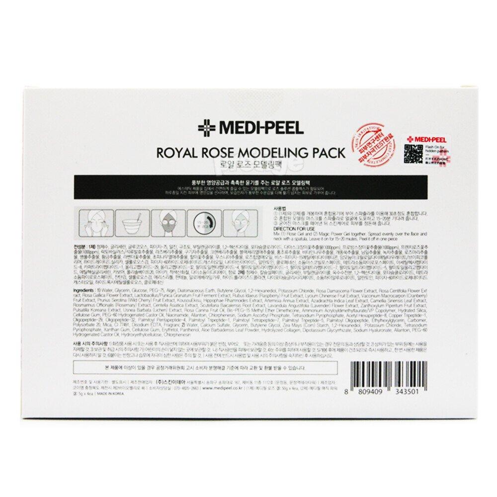 Medipeel Royal Rose Modeling Pack 50g 4ea x 2