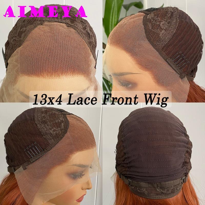 Dark Brown Natural Wave Wig Synthetic Lace Front Wig Glueless Natural Hairline Heat Rsistant Fiber Hair For Women Daily Wear