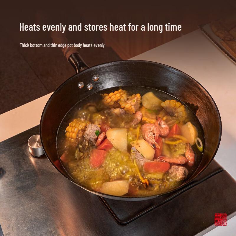 Wang Yuanji Handmade Cast Iron Wok