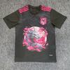 Kurzärmeliges Fußballtrikot inspiriert von der japanischen Nationalmannschaft Anime-Kollaboration Dragon Ball One Piece Naruto