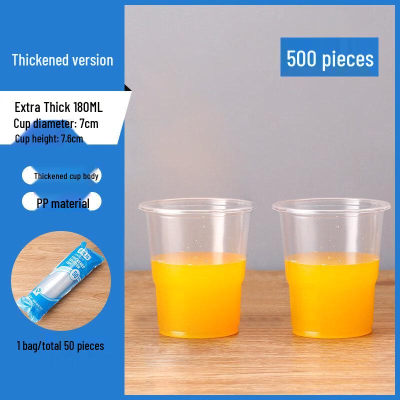 ZISIZ Disposable Plastic Cups