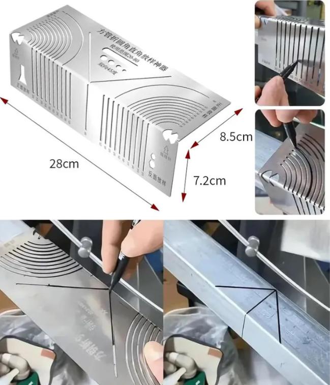 

Metal Ruler One Size