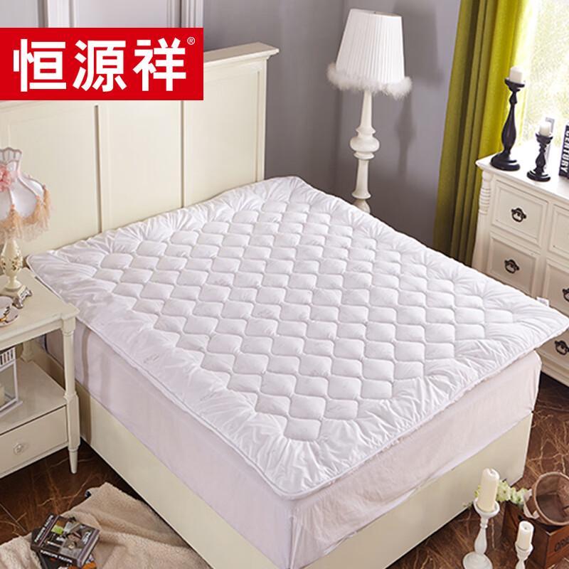 

Hengyuanxiang TCD1001 Wool Mattress Pad