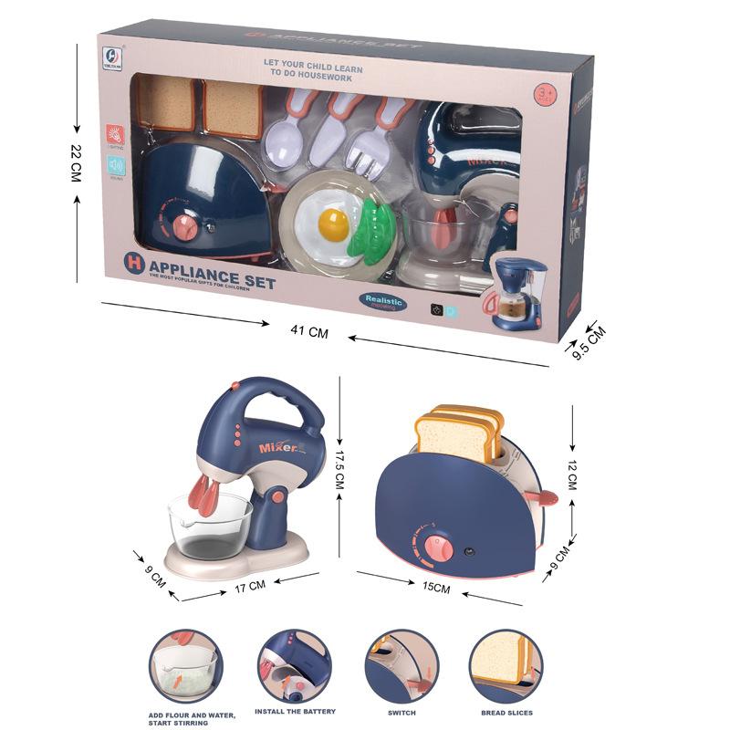 

Играем в дом Детская мелкая бытовая техника Кухонные игрушки Имитация для мальчиков и девочек Электрическая стиральная машина Набор мелкой бытовой техники