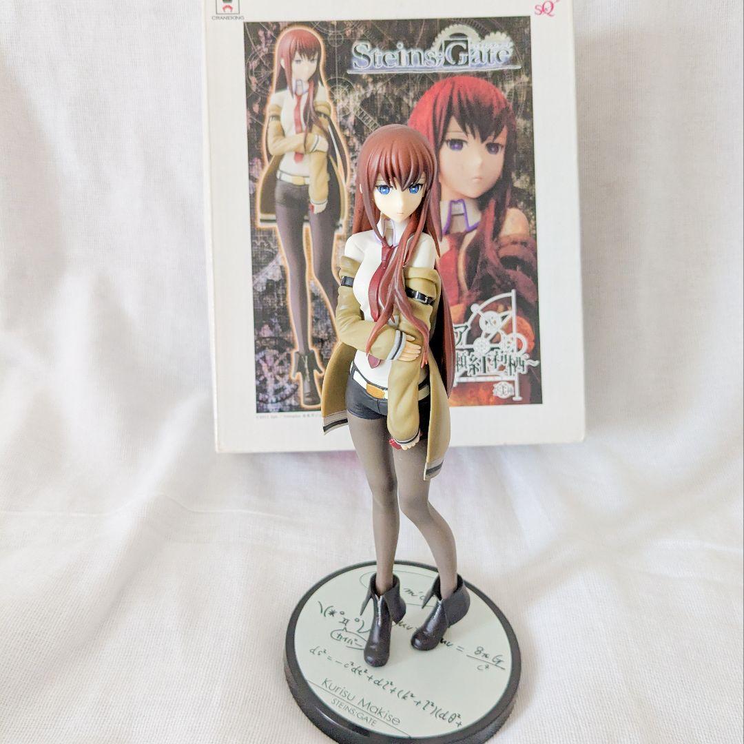 

[USED] Makise Kurisu figure Steins;Gate SQ