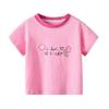 Girls' Loose Cotton Short-sleeved T-shirt, Children's Casual Top