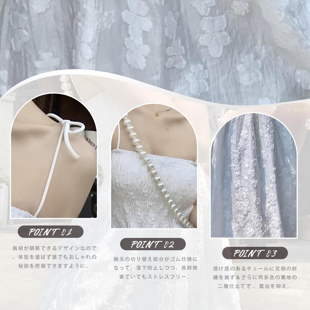 Vmiutyer LLOP Long Cami Dress with Shoulder Lace Floral Overall and Contrast Cute for Spring and Summer Women's Straps, Print, Lined, Skirt, Gathered,