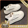 Summer women's shoes new breathable little white shoes children versatile platform sports shoes casual board shoes women's tide