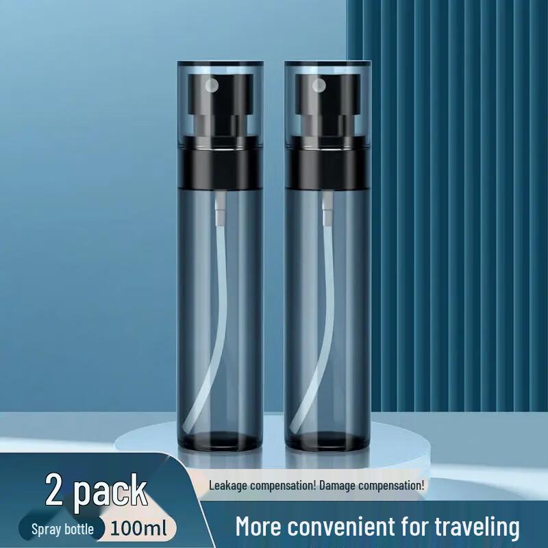 Jiemengzhe Upgraded Ultra-Fine Mist Travel Spray Bottles (100ml, 2-Pack)