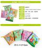 Three-Dimensional Baby Cloth Book Early Education Toy, Can'T Tear Palm Book Early Education Cognition Baby Cloth Book With Sound Paper Set