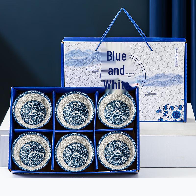 Chinese Ceramic Blue & White Bowl Set