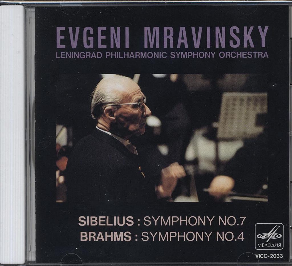 CD SIBELIUS - Sibelius: Symphony No. 7 / Brahms:  VICC2033 Japan Classical Used