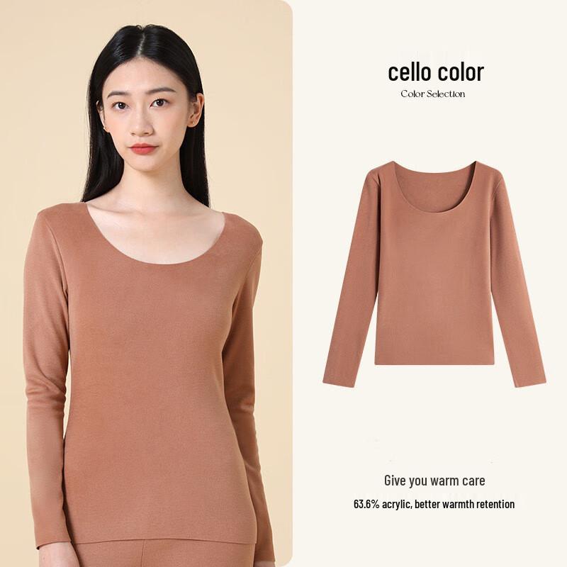 Funi Baoluo Women's Seamless Thermal Base Layer Top C8249S