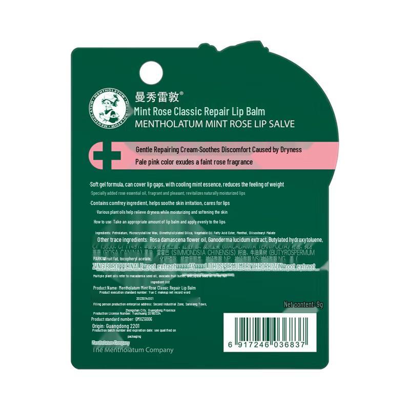 Mentholatum Mint Rose Repair Lip Cream