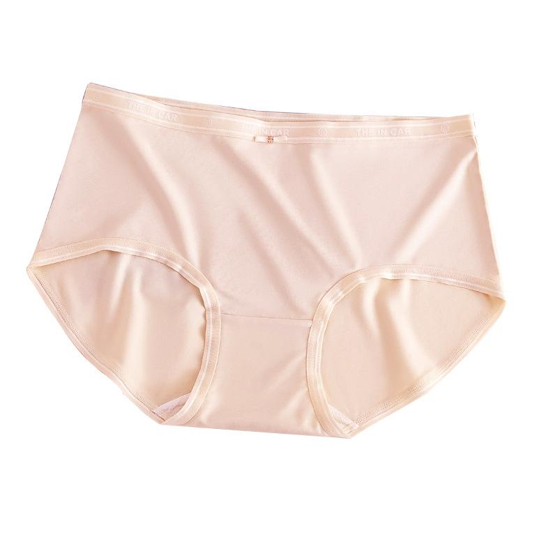 Women's Seamless Underwear Women's Summer Thin Comfortable Crotch Antibacterial Mid Waist Breathable Women's Triangle Panties