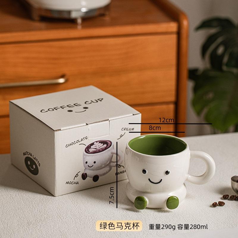 Ceramic Cute Fat Feet Underglaze Color High Value Mug Coffee Cup Alkaline Water Bread Sub-Plate Drinking Cup 280ml