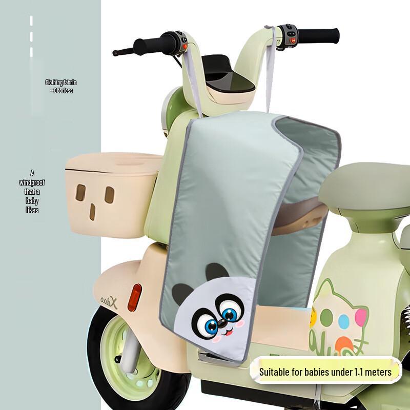 Electric Bike Front Child Seat Windproof Quilt Universal
