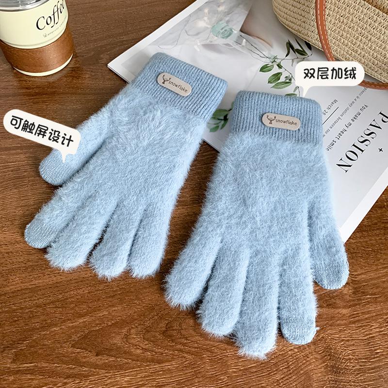 Hairy gloves female winter cute color matching plush knitted wool five fingers plush thickened cycling warm
