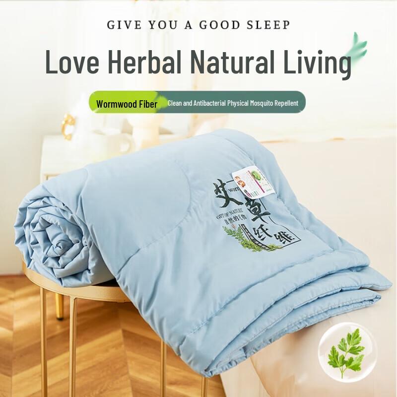 

PLOVER Wormwood Cooling Comforter