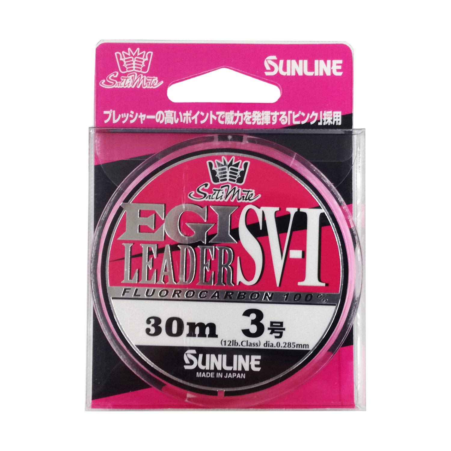 

SUNLINE SaltiMate Egi Leader 30м 3 SV-I No.