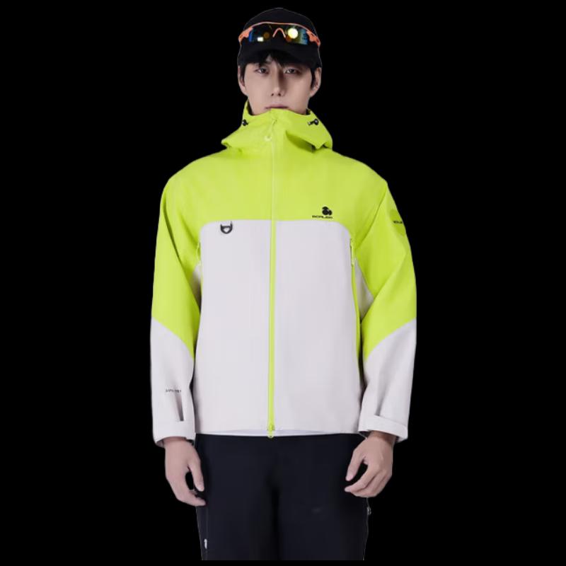 Sikaila F2826D10 3-in-1 Outdoor Jacket