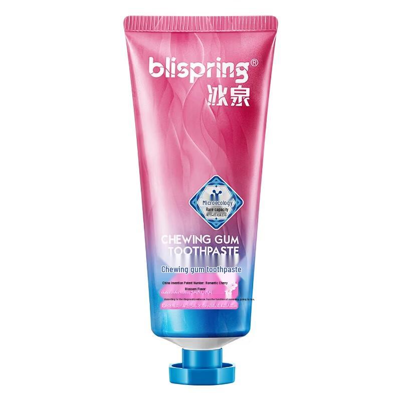 blispring Fresh Breath Toothpaste & Toothbrush Gift Set