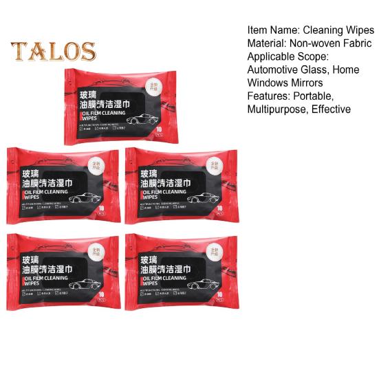 5 Pcs Car Glass Cleaning Wipes Portable Windshield Cleaner Wipes Multipurpose Oil Film Cleaning Wipes for Automotive Glass Home Windows Mirrors