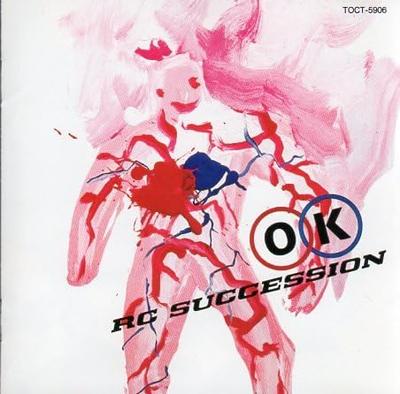 CD RC SUCCESSION KIYOSHIRO IMAWANO R  OK  TOCT6463 Japan ObiJapanese PopRock Used