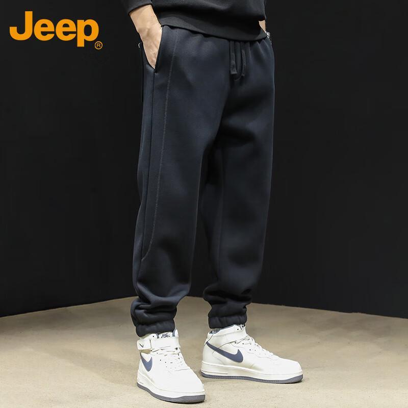 Jeep Men's Autumn/Winter Loose Fit Jogger Sweatpants