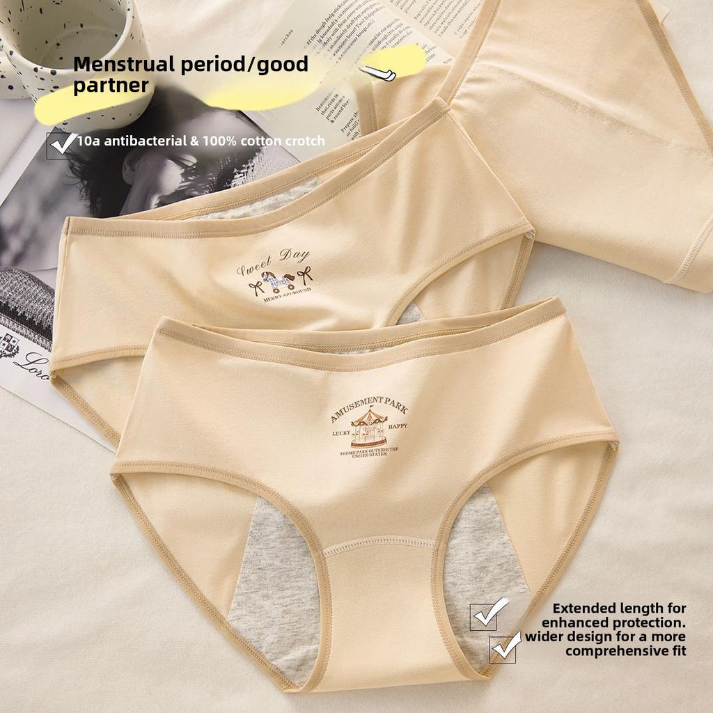Girls New Menstrual Period Pure Cotton 10A Antibacterial Crotch Waist Breathable Briefs