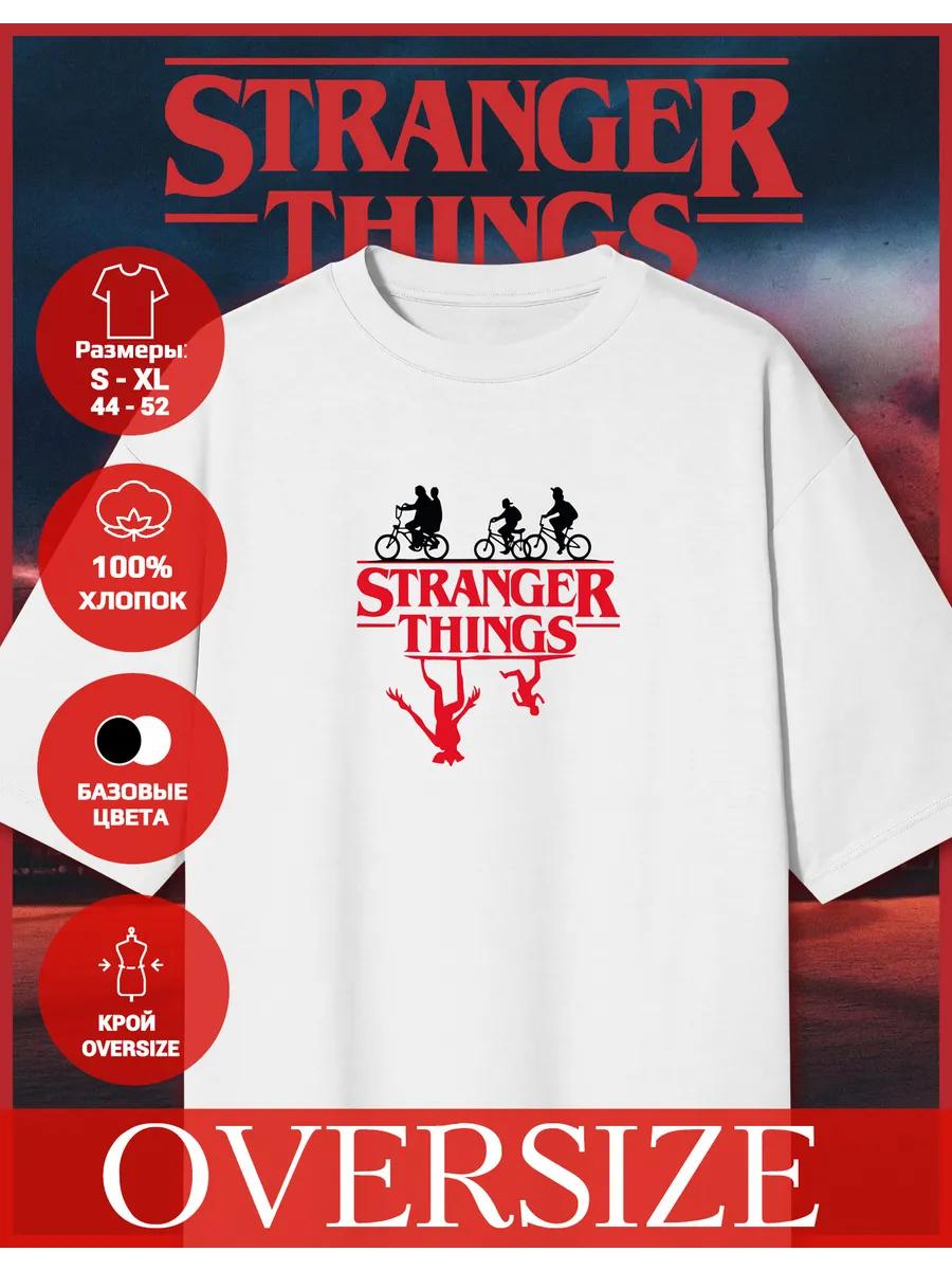 Oversized T-shirt with a Very Strange Things print S