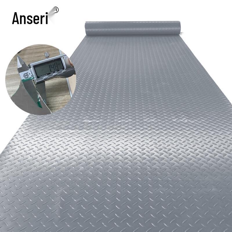 Ancesty Double-Stripe PVC Anti-Slip Roll Mat