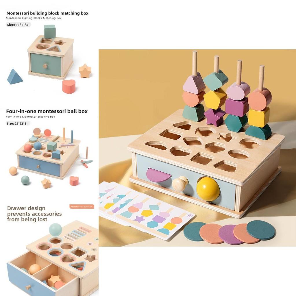 Wooden Educational Matching Box For Early Childhood Cognitive Skills