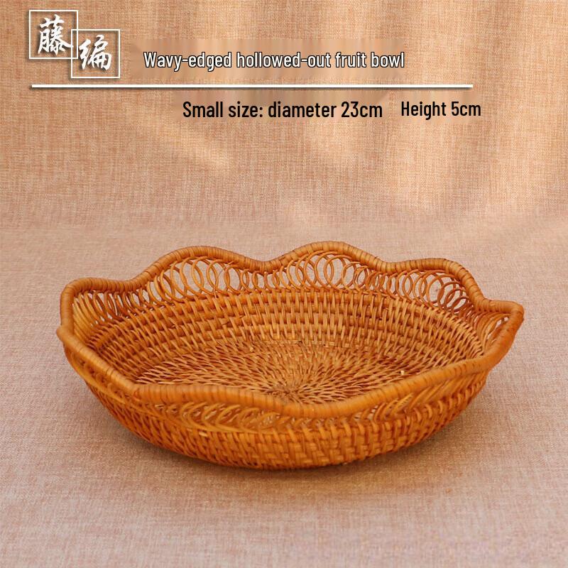 

ZISIZ Wavy Hollow Fruit Basket