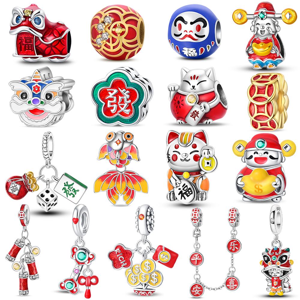 God Of Wealth Lucky Cat Lantern Lion Dance Charms Originalcopper Color Beads Fit Bracelet Diy New Year'S Jewelry Gift