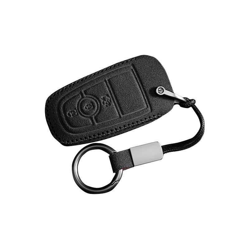 Suede Shell Buckle Case for Ford Mondeo, Edge, Explorer, Focus Keys