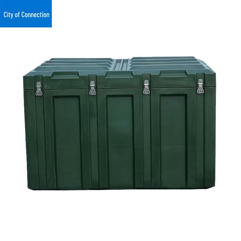 

Lianzicheng Heavy-Duty Rotomolded Storage & Transport Cases