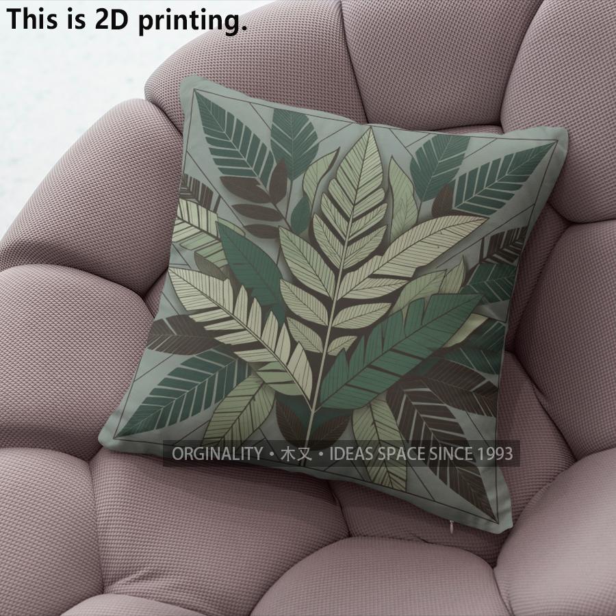 Vintage Fern Leaf Throw Pillow Covers Pattern Cushion Cover Suitable For Sofa Bedroom Car Pillow Cover