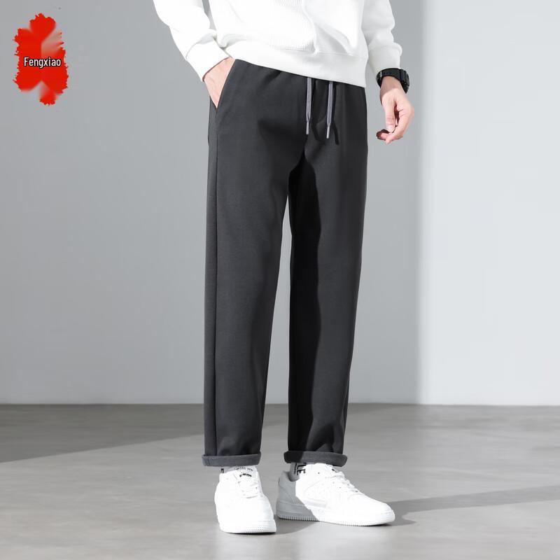Men's Straight Leg Wool Blend Casual Trousers