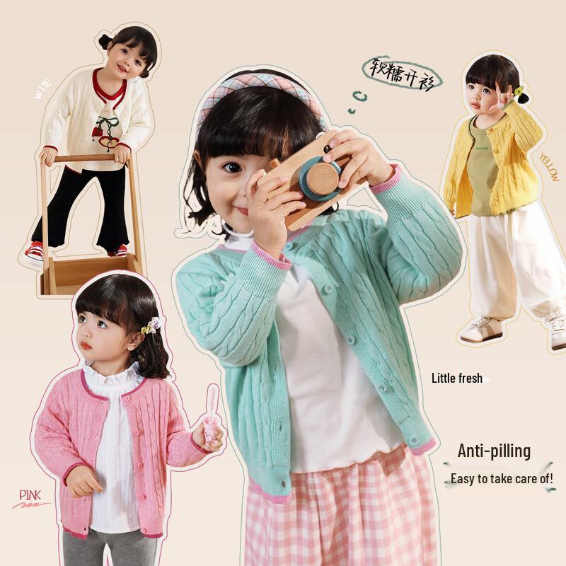 LUSON Baby Girls Color-Block Knit Cardigan L