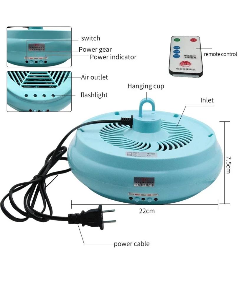 220V Pet Poultry Intelligent Heating Lamp Temperature Control Air Warming Remote Control Heater Warm Light Brooding Incubator