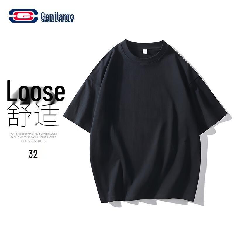 Men s Casual Loose Fit Short Sleeve T-shirt 3XL