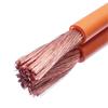 XLPE-EV New Energy Storage Cable