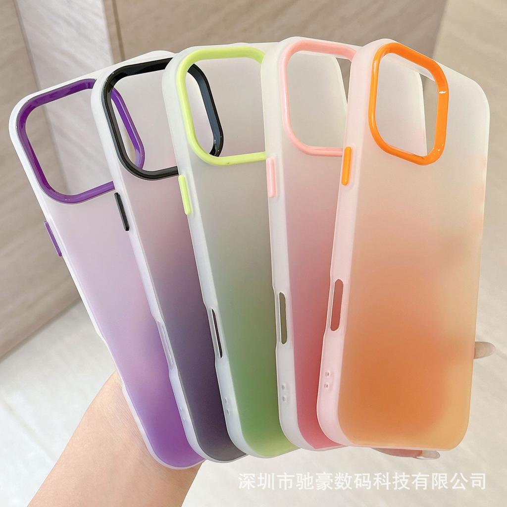 Applicable to Apple 17promax gradual change mobile phone case iPhone16 skin matte 15 semi-transparent all-inclusive anti-drop PC case
